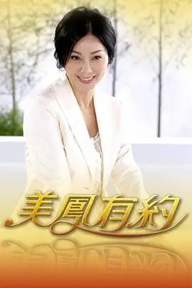 笑场时间脱口秀综艺在线观看